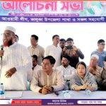 রাজবাড়ীতে কাবিখার চালসহ ট্রাক আটক হলেও, আটক হয়নি জড়িতরা