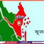 পাকিস্তানকে চমকে দিয়ে আফগানিস্তানের জয়