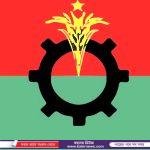 পঞ্চগড়ে অধ্যাপিকা রেহানা প্রধানের মৃত্যুবার্ষিকী পালিত