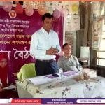 লালমনিরহাটে অটোচালকের অর্ধগলিত মরদেহ উদ্ধার