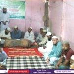 পঞ্চগড়ে গ্রামীণ দরিদ্র নারীদের মাঝে বিনামূল্যে গরু হস্তান্তর