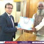 পাংশা উপজেলায় যুব সমাবেশ অনুষ্ঠিত