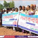 ভালুকা আসনের নৌকার মনোনয়ন প্রত্যাশী যারা