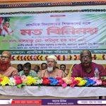 শ্রেষ্ঠ কমিউনিটি পুলিশিং সম্মাননা পেলেন ফেনীর ইউপি চেয়ারম্যান মজিবুল হক রিপন