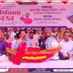মাদারীপুরে জাকের পার্টির মতবিনিময়ের সভা অনুষ্ঠিত