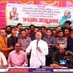 শ্রীমঙ্গলে একটি বাসার ভেতর থেকে বিষাক্ত শঙ্খিনী সাপ উদ্ধার