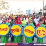 কালুখালী ডিগ্রি কলেজ সরকারি ঘোষনা