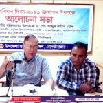 জীবন নিয়ে ভাবনা -জহির রায়হান জুয়েল