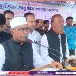 মাদারীপুরে জাকের পার্টির মতবিনিময়ের সভা অনুষ্ঠিত