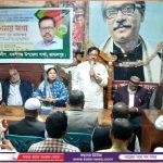 পঞ্চগড়ে গ্রামীণ দরিদ্র নারীদের মাঝে বিনামূল্যে গরু হস্তান্তর