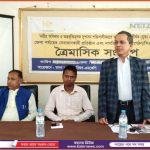 সরিষাবাড়ীতে ট্রেনে আগুনের ঘটনায় আসামি ৪২, বিএনপি নেতাসহ আটক-১১