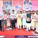 পঞ্চগড় জেলার শ্রেষ্ঠ কমিউনিটি পুলিশিং অফিসার কাইয়ুম