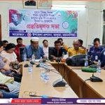 আওয়ামীলীগ নেতা দিপু চৌধুরীর ইন্তেকাল