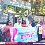 বকশীগঞ্জে বিয়ের প্রলোভন দেখিয়ে মাদ্রাসা ছাত্রীকে ধর্ষণের অভিযোগ