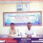 নাব্যতা সংকট মেঘনায় ডুবোচরে আটকা পড়ছে ফেরি-লঞ্চ, সংকট সমাধানে দ্রুত ব্যবস্থার দাবী