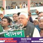 জামালপুরে স্বতন্ত্র প্রার্থীর নির্বাচনী প্রচার কেন্দ্র ভাঙচুর, মোটরসাইকেলে অগ্নিসংযোগ
