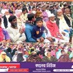 পঞ্চগড়ে ‘এসো মুক্তিযুদ্ধের গল্প শুনি’ও কুইজ প্রতিযোগিতা অনুষ্ঠিত