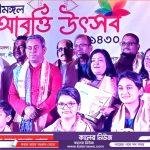 সিংড়ায় গাঁজাসহ ৩ জন মাদক কারবারি আটক