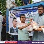 ভালুকায় হাজী রফিকের উদ্যোগে ঈদ সামগ্রী বিতরণ