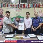 শ্রীমঙ্গলে ‘ফ্লাড রিকনস্ট্রাকশান ইমারজেন্সী এসিস্ট্যান্স প্রজেক্ট’র আওতায় দিনব্যাপি কৃষক প্রশিক্ষণ