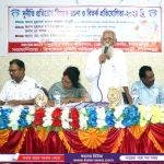 পঞ্চগড়ে মাদকদ্রব্য নিয়ন্ত্রণ অধিদপ্তরের কার্যক্রম নিয়ে ত্রৈমাসিক সংলাপ অনুষ্ঠিত