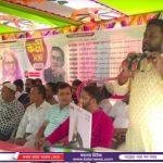 ফুলবাড়ী স্বাস্থ্য কমপ্লেক্সের নার্সদের বিক্ষোভ সমাবেশসহ মানববন্ধন   