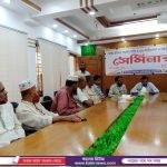 ফুলবাড়ীতে জামায়াতে ইসলামীর উদ্যোগে শহীদ জামায়াত ও শিবির কর্মীদের স্মরণে সমাবেশ অনুষ্ঠিত