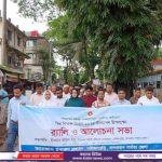 মুরাদনগরের সাবেক ৫বারের এমপি কায়কোবাদের অপেক্ষায় নেতাকর্মী ও সাধারণ মানুষ
