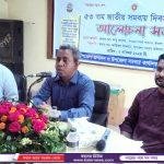 নাইক্ষ্যংছড়িতে জাতীয় যুব দিবস উপলক্ষে র‍্যালি ও ঋণের চেক বিতরণ