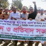 ৪ ডিসেম্বর দিনাজপুরের ফুলবাড়ী মুক্ত দিবস