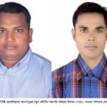 শ্রীমঙ্গলে তাপমাত্রা নেমেছে ৯.২ ডিগ্রিতে