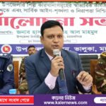 ফুলবাড়ীতে প্রতিবন্ধী বিদ্যালয়ে কেক কেটে বড়দিন পালিত