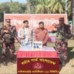 শ্রীমঙ্গলে মাছের মেলা