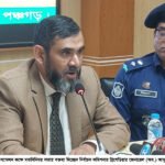 রাণীশংকৈলে  তারুণ্যের উৎসব পালিত