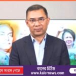 ভালুকায় বিএনপি নেতা হাতেম খানের কম্বল বিতরণ