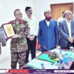 পীরগঞ্জে বউ না পছন্দ হওয়ায় বিয়ের দিনে বরের আত্মহত্যা