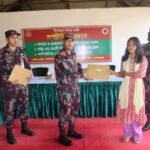নাইক্ষ্যংছড়িতে আইনশৃঙ্খলা সভা অনুষ্ঠিত 