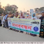 শ্রীমঙ্গলে এনসিসি ব্যাংকের কম্বল বিতরন