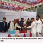 নাইক্ষ্যংছড়িতে ১১ বিজিবির উদ্যোগে মেধাবী শিক্ষার্থীদের অর্থ সহায়তা প্রদান