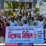 পলাশবাড়ীতে ভিটামিন ‘এ’ প্লাস ক্যাম্পেইন পরিকল্পনা সভা অনুষ্ঠিত