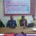 কালীগঞ্জে ধর্ষণের বিরুদ্ধে প্রতিবাদ ও বিক্ষোভ