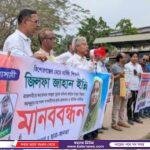 খাগড়াছড়িতেও জাতীয় ভিটামিন ‘এ’ প্লাস ক্যাম্পেইন  অনুষ্ঠিত