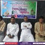 ভালুকা প্রেসক্লাব’র ইফতার মাহফিল অনুষ্ঠিত