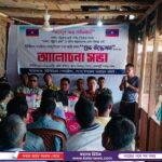 খাগড়াছড়িতে ধষর্কদের দৃষ্টান্তমূলক শাস্তির দাবিতে মানববন্ধন, মিছিল ও স্মারকলিপি প্রদান