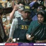 চাটখিল উপজেলা সোসাইটি ইউএসএ ইনক এর আহবায়ক কমিটি গঠন