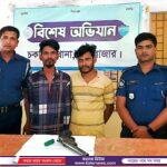 ভোলাহাটে মহান স্বাধীনতা ও জাতীয় দিবস পালিত