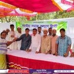 লামায় ফুটপাত দখলমুক্ত করতে প্রশাসনের অভিযানে ৯ জন ব্যবসায়িকে  অর্থদন্ড