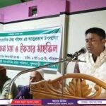 নড়াইলে এনপিপির উদ্যোগে ইফতার মাহফিল অনুষ্ঠিত 