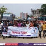 শিক্ষার্থীদের ওপর হামলার ঘটনায় কুমিল্লার সাবেক পিপিসহ ৬ আইনজীবী কারাগারে