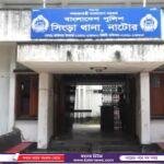 তালা প্রেসক্লাবের মাসিক সমন্বয় সভা